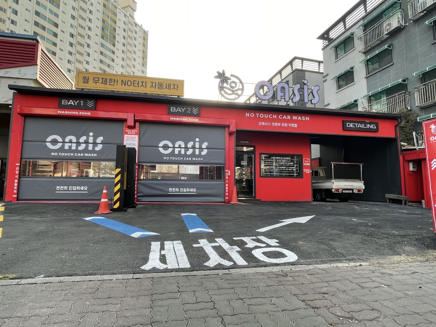/user/h/hanseungtechone/editor/2310/57dda7420631ad5443a154f76ca87460_1698647864_0474.jpg 이미지크게보기