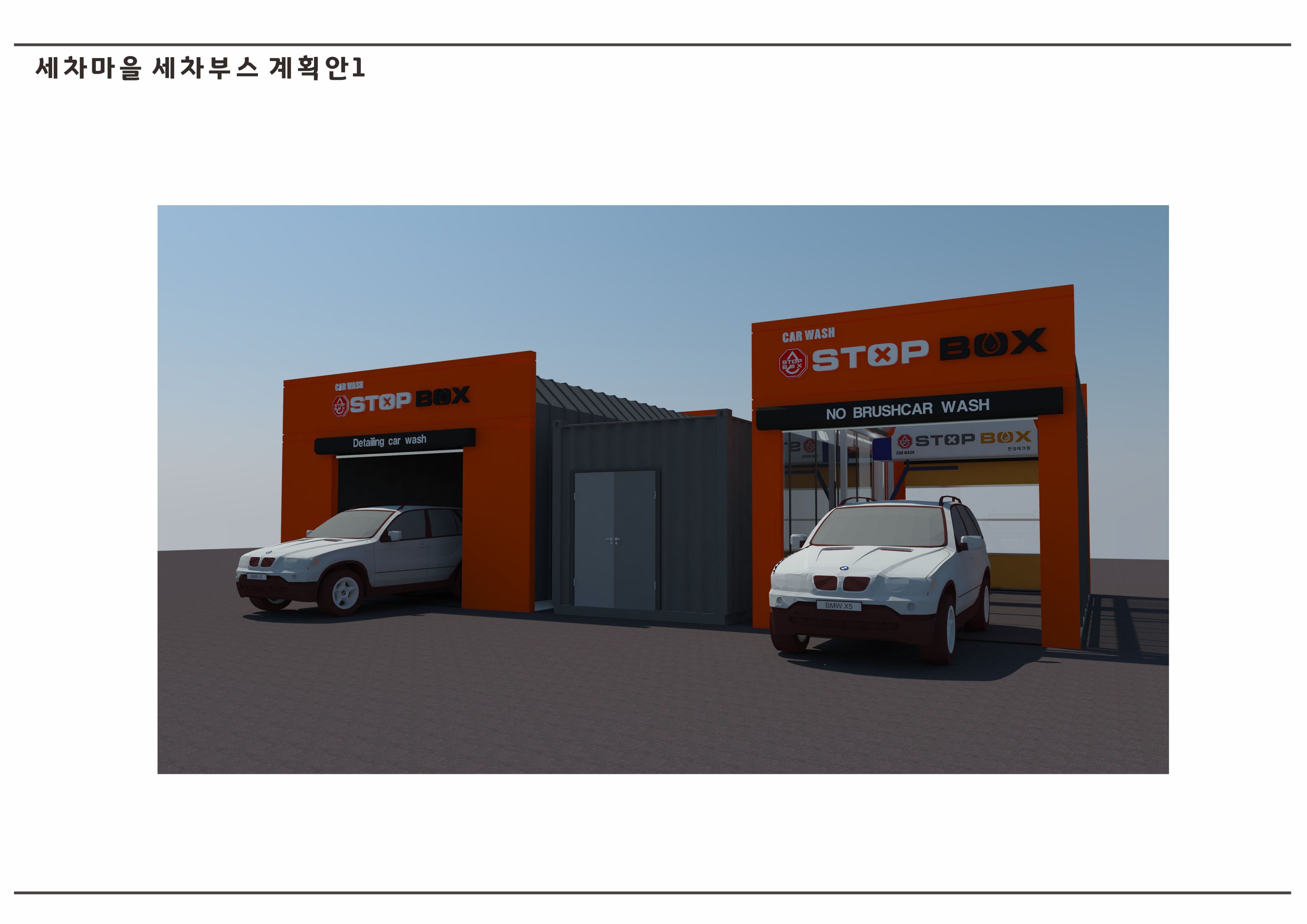 /user/h/hanseungtechone/editor/2310/57dda7420631ad5443a154f76ca87460_1698647884_5121.jpg 이미지크게보기
