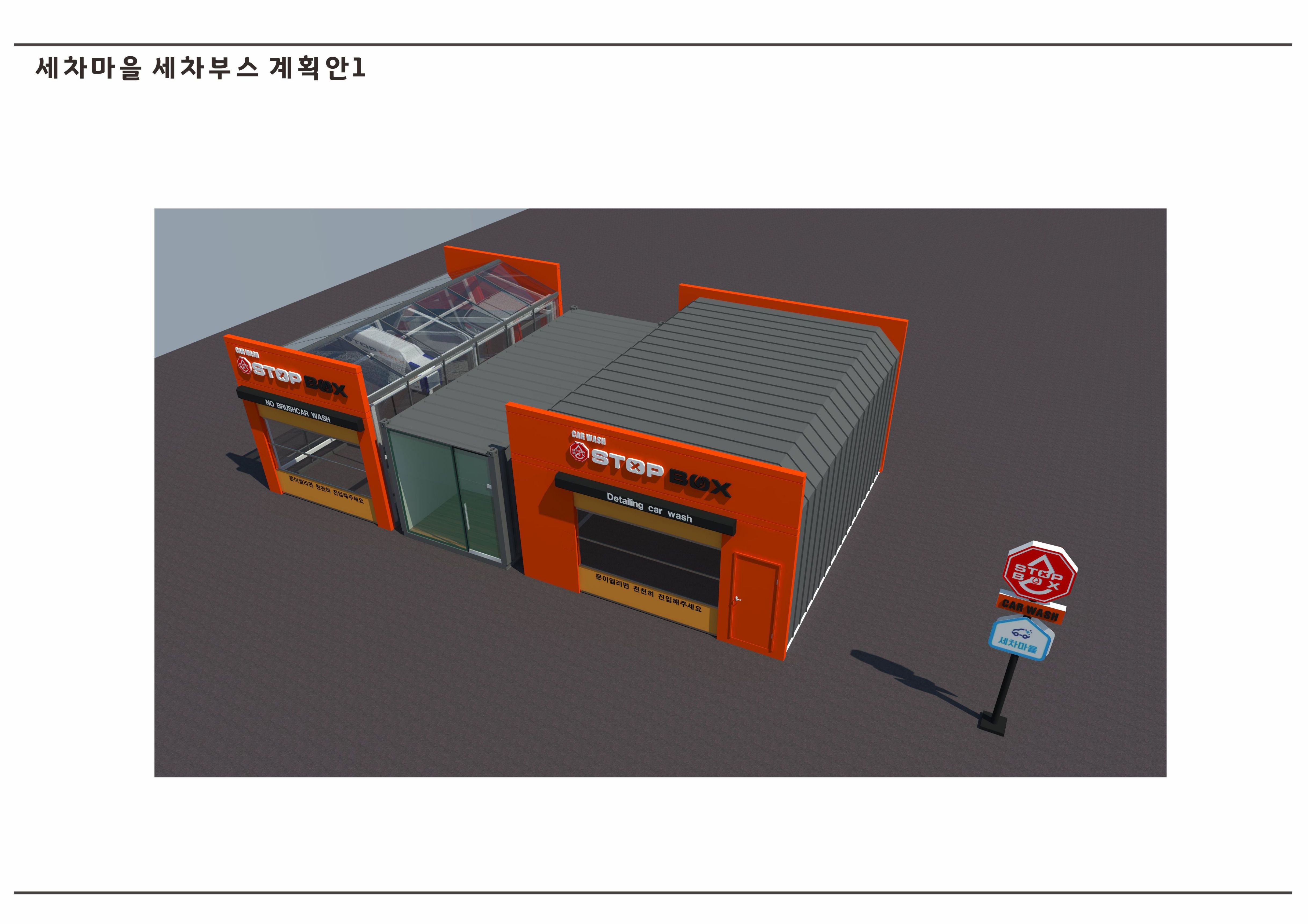 /user/h/hanseungtechone/editor/2310/57dda7420631ad5443a154f76ca87460_1698647884_7258.jpg 이미지크게보기