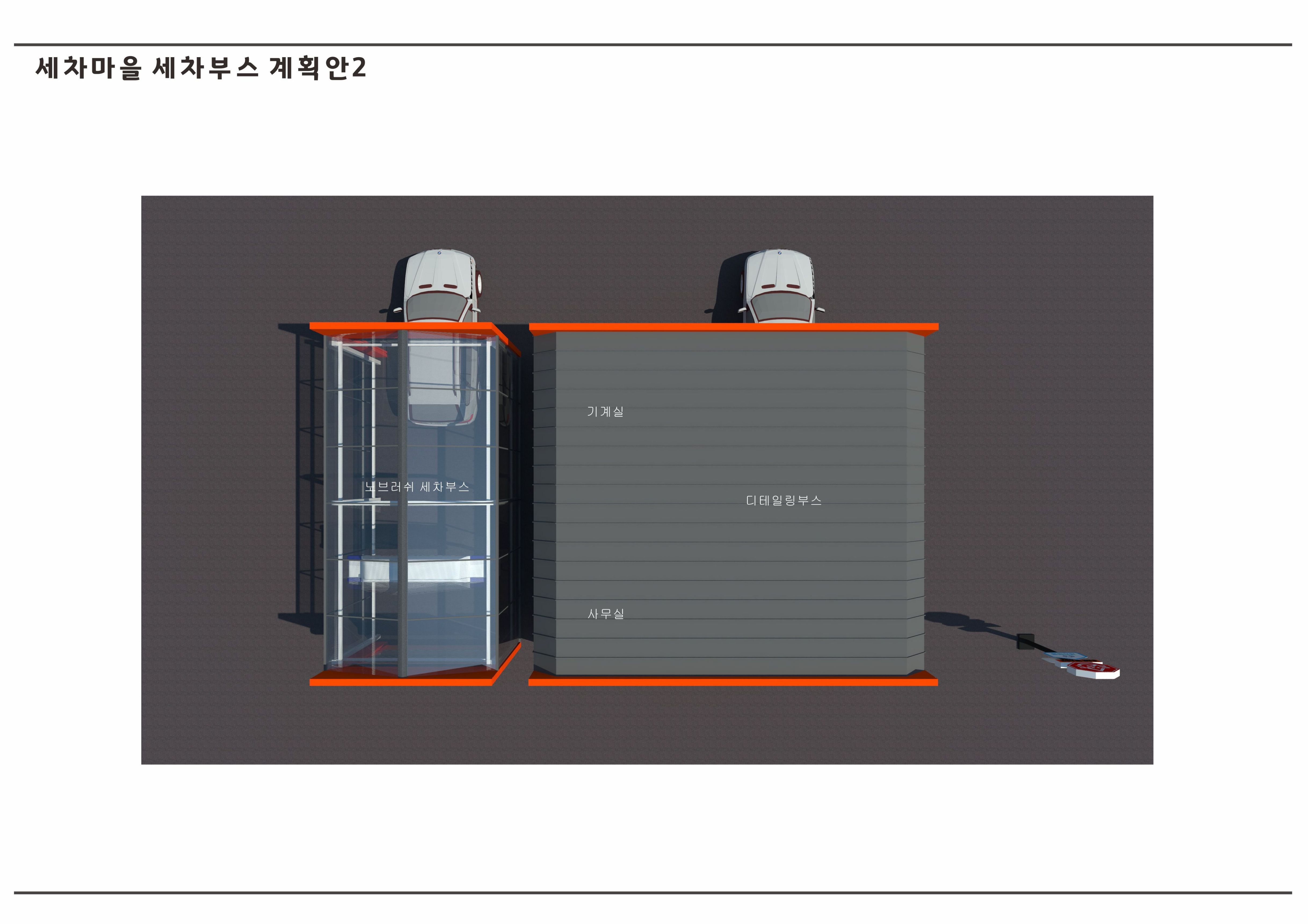 /user/h/hanseungtechone/editor/2310/57dda7420631ad5443a154f76ca87460_1698647884_945.jpg 이미지크게보기