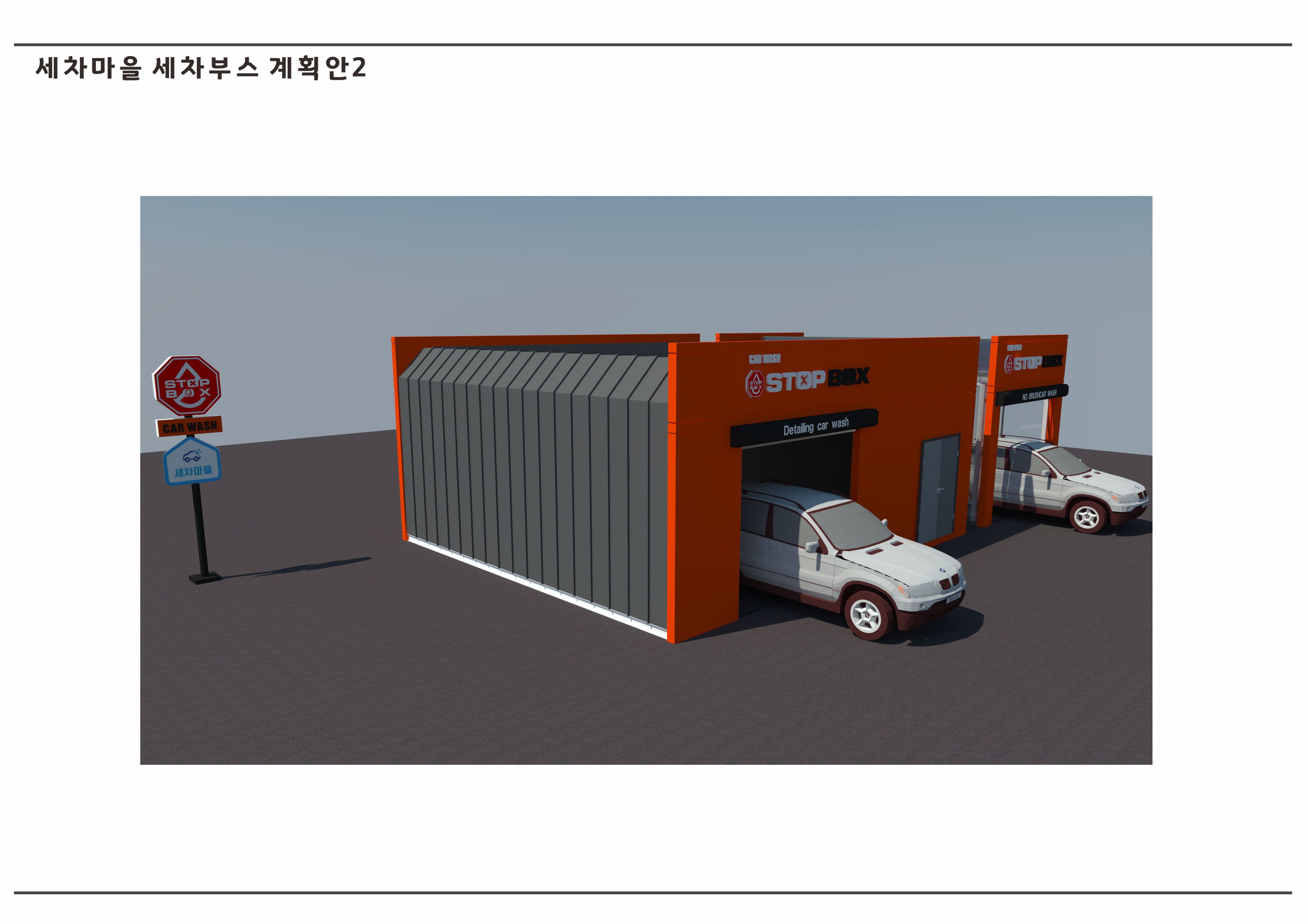 /user/h/hanseungtechone/editor/2310/57dda7420631ad5443a154f76ca87460_1698647885_1595.jpg 이미지크게보기